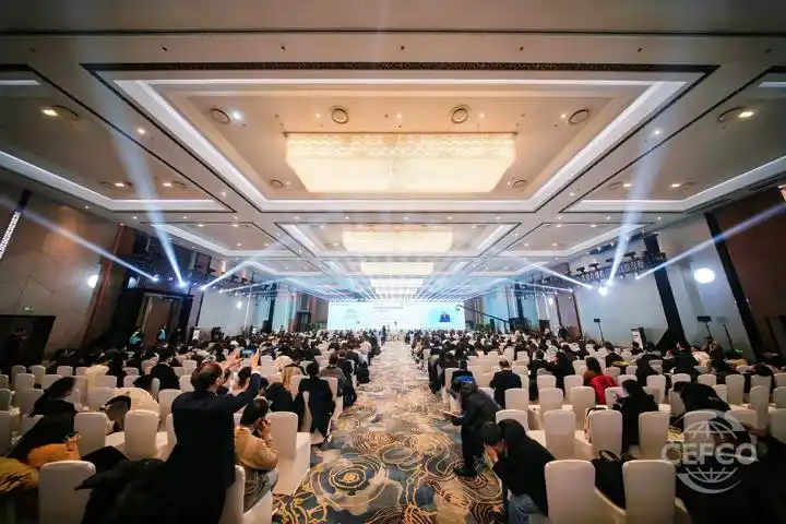 2026年中国会展经济国际合作论坛在武汉举行